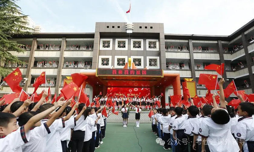 中考各科答题规范!实用版,让你轻松多考30分! 第7张