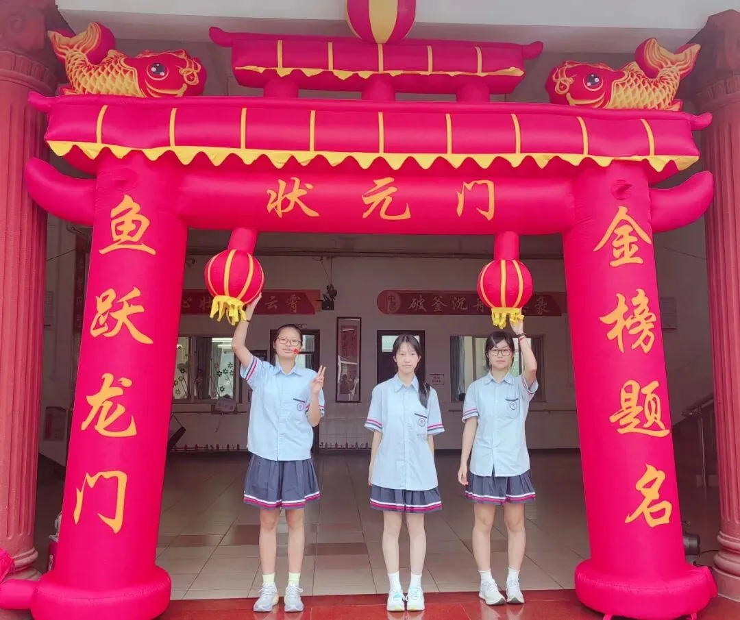 【百日逐梦,马跃中考】星鹏学校举行2026年中考前一百天激励大会 第141张