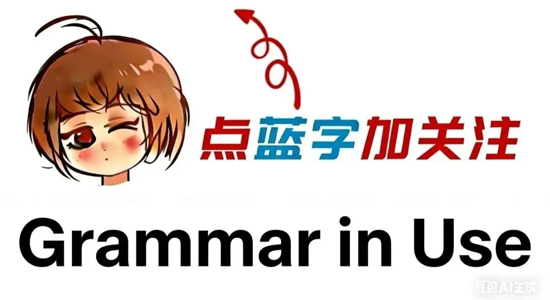 中考英语作文万能模板 + 连接词 第1张