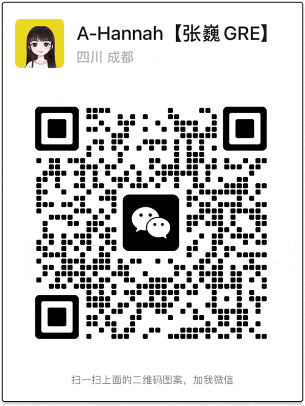 真经GRE「2026年全套GRE真题机经题库」重磅更新!务必升级到最新版本 第6张