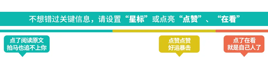 真经GRE「2026年全套GRE真题机经题库」重磅更新!务必升级到最新版本 第9张