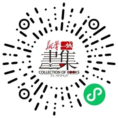 二模冲刺只刷会考的!2026新中考分类汇编,直击考点 第12张