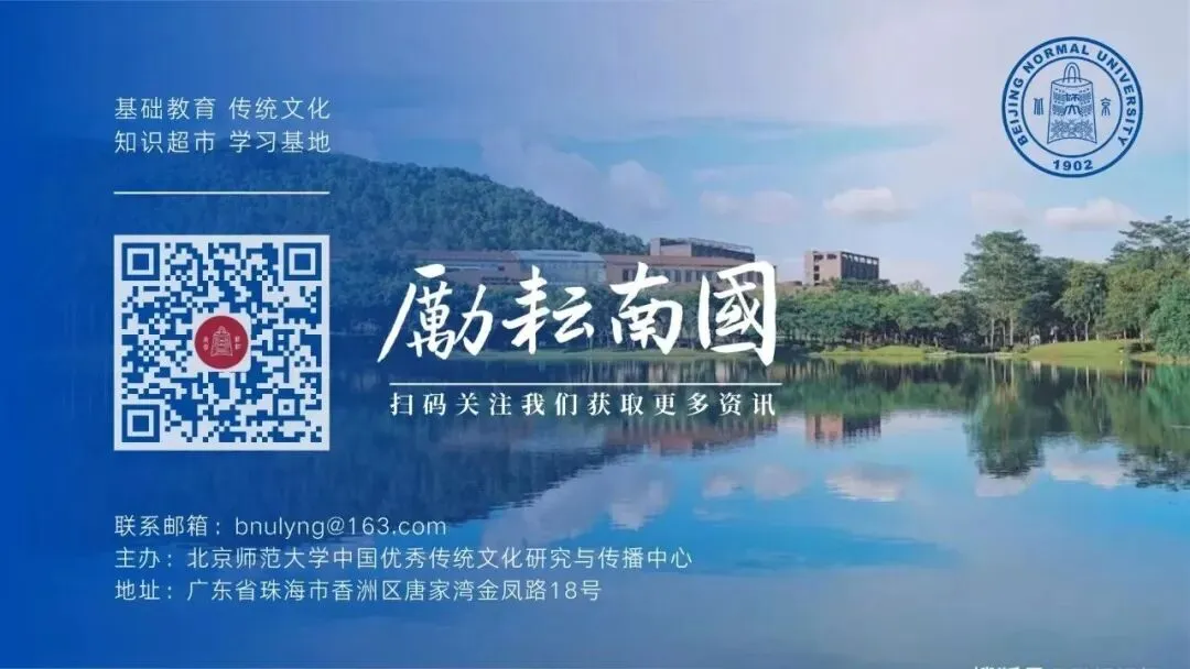 郑桂华专栏 | 中考记叙文写作备考策略:捕捉真实经历,分享独特感受 第17张