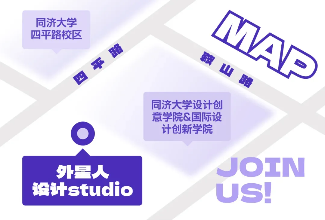 26同济337设计史论考情分析:读懂真题变化,精准锁定27备考新方向 第31张
