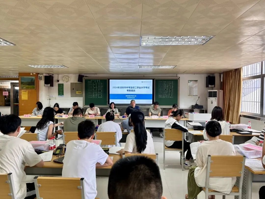 中考序幕 | 中考起航 用心守护 第20张