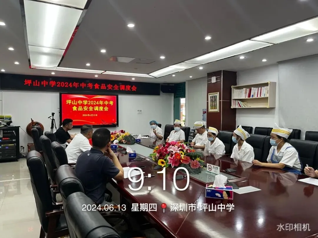 中考序幕 | 中考起航 用心守护 第22张