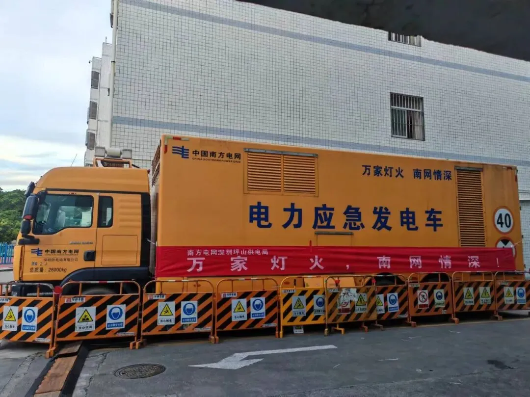 中考序幕 | 中考起航 用心守护 第32张