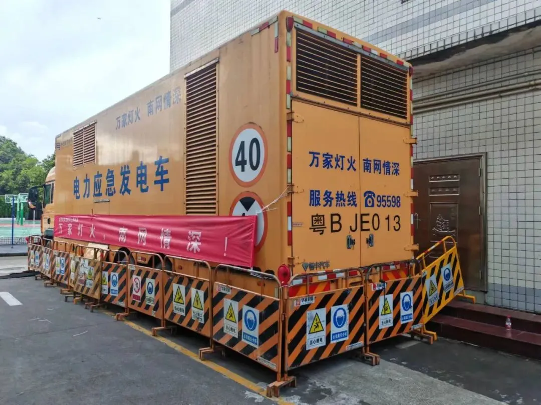 中考序幕 | 中考起航 用心守护 第33张