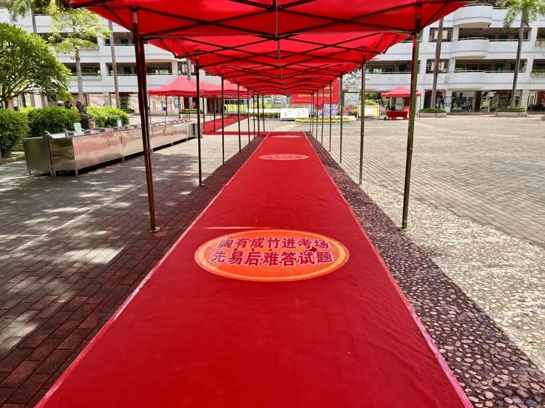 中考序幕 | 中考起航 用心守护 第39张