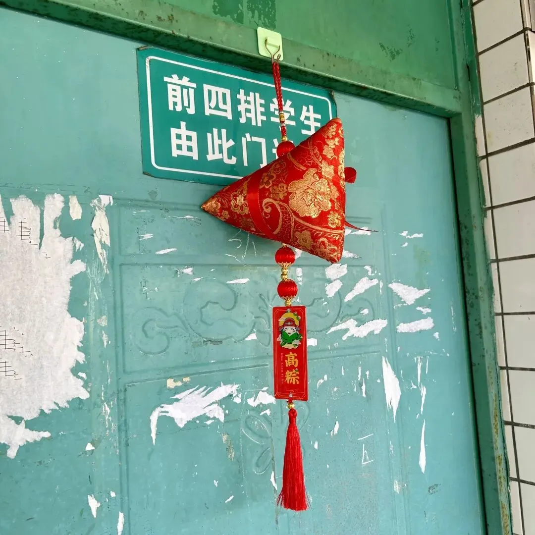 中考序幕 | 中考起航 用心守护 第46张