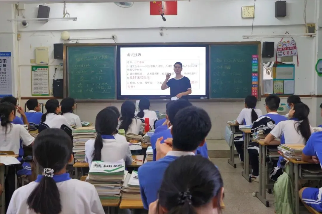 中考序幕 | 中考起航 用心守护 第72张