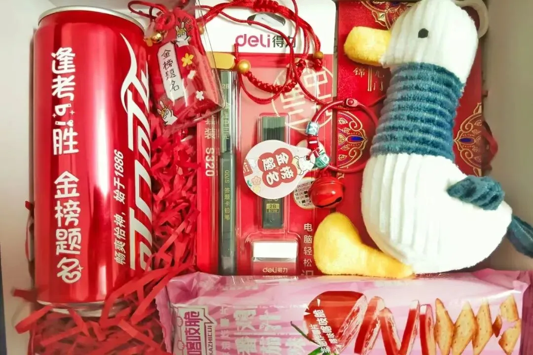 中考序幕 | 中考起航 用心守护 第75张