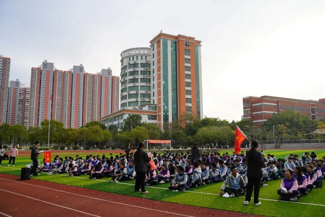 【明志笃行向未来 砥砺奋进赴中考】我校初三年级开展升学指导与生命教育一日研学活动 第2张
