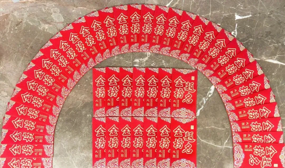 中考序幕 | 中考起航 用心守护 第81张