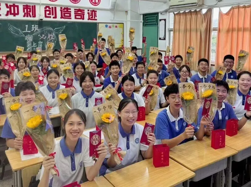 中考序幕 | 中考起航 用心守护 第84张