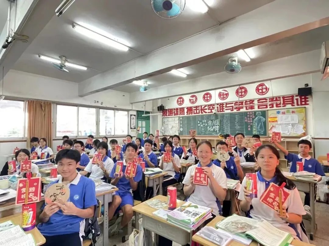 中考序幕 | 中考起航 用心守护 第85张