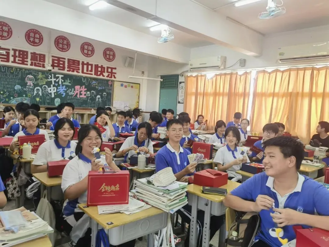 中考序幕 | 中考起航 用心守护 第88张