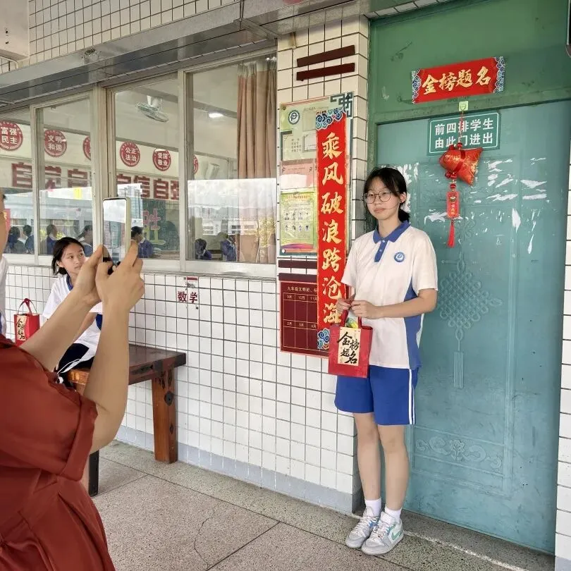 中考序幕 | 中考起航 用心守护 第90张