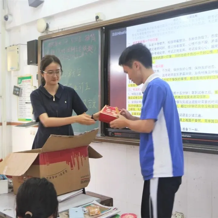 中考序幕 | 中考起航 用心守护 第91张