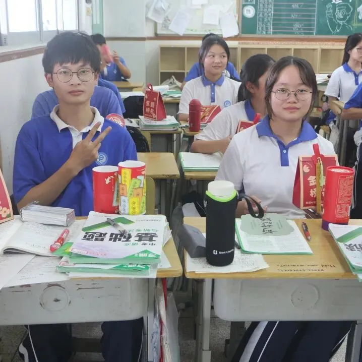 中考序幕 | 中考起航 用心守护 第93张