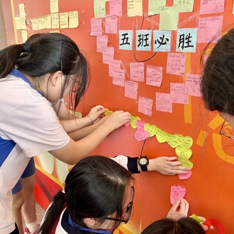 中考序幕 | 中考起航 用心守护 第100张