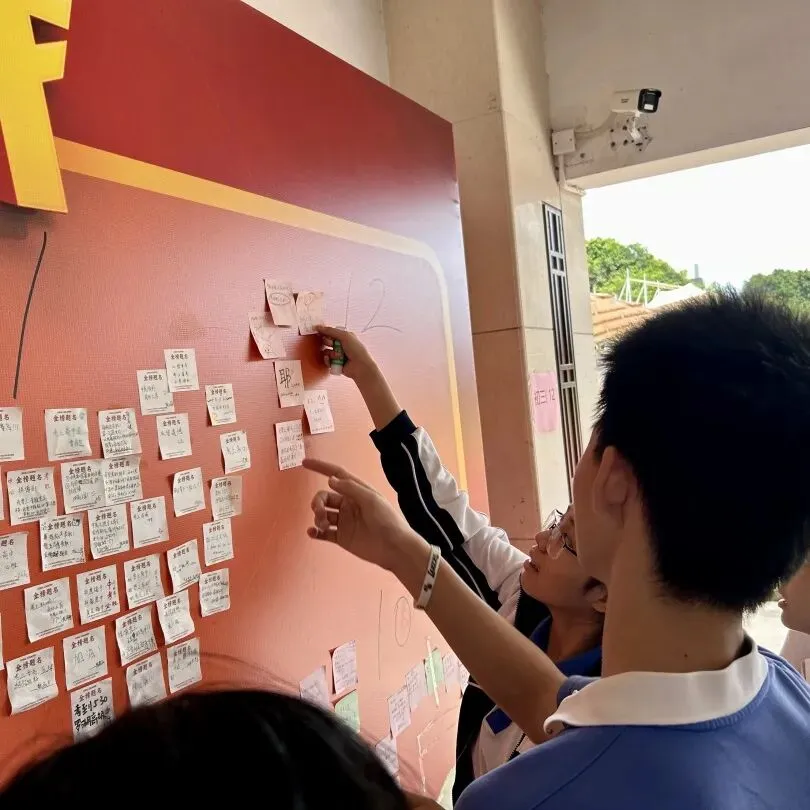 中考序幕 | 中考起航 用心守护 第102张