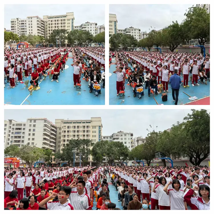 【薪火相传长征路  决胜中考创辉煌】记遂溪县大成初级中学2026届百日誓师大会 第48张