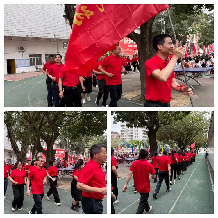 【薪火相传长征路  决胜中考创辉煌】记遂溪县大成初级中学2026届百日誓师大会 第64张
