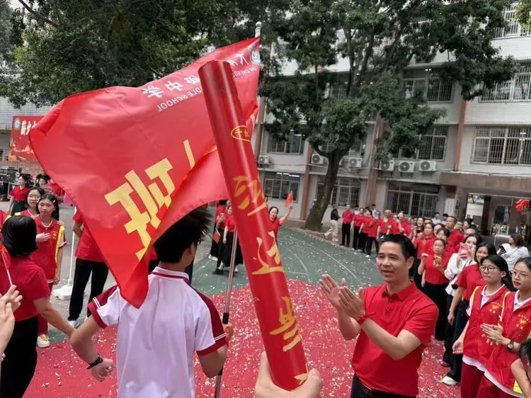 【薪火相传长征路  决胜中考创辉煌】记遂溪县大成初级中学2026届百日誓师大会 第66张