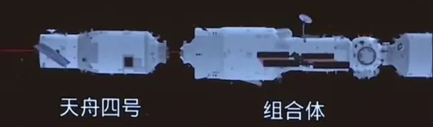 2022年湖北省武汉市中考物理试题(原卷版) 第4张