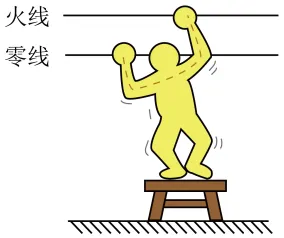 2022年湖北省武汉市中考物理试题(原卷版) 第10张