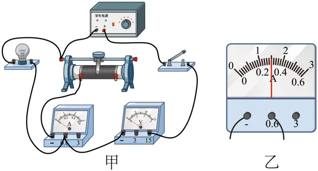 2022年湖北省武汉市中考物理试题(原卷版) 第22张
