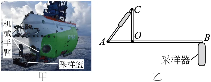2022年湖北省武汉市中考物理试题(原卷版) 第24张