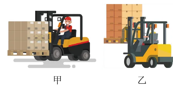 2023年湖北省武汉市中考物理试题(原卷版) 第8张