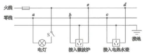 2023年湖北省武汉市中考物理试题(原卷版) 第11张