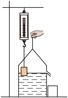 2023年湖北省武汉市中考物理试题(原卷版) 第14张
