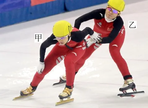 2023年湖北省武汉市中考物理试题(原卷版) 第17张