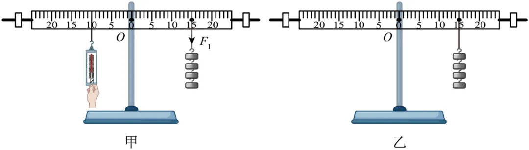 2023年湖北省武汉市中考物理试题(原卷版) 第21张