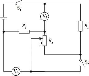 2021年湖北省武汉市中考物理试题(原卷版) 第14张