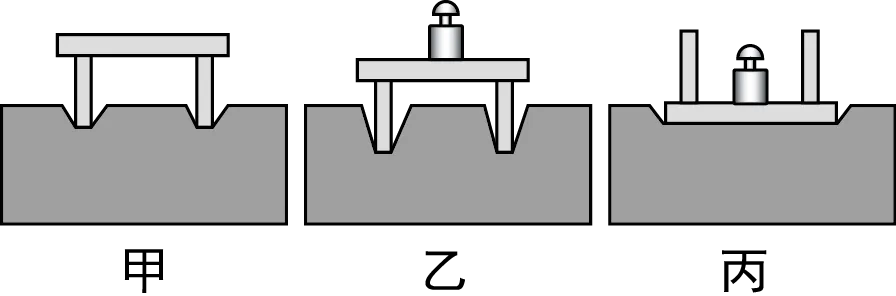 2021年湖北省武汉市中考物理试题(原卷版) 第17张