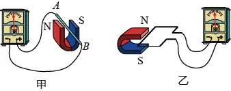 2021年湖北省武汉市中考物理试题(原卷版) 第18张