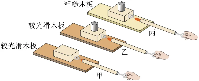 2025年湖北省武汉市中考理综物理试题(原卷版) 第8张