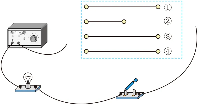 2025年湖北省武汉市中考理综物理试题(原卷版) 第16张