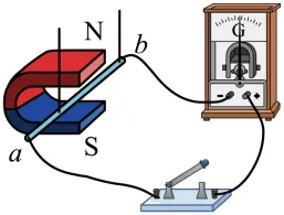 2025年湖北省武汉市中考理综物理试题(原卷版) 第19张