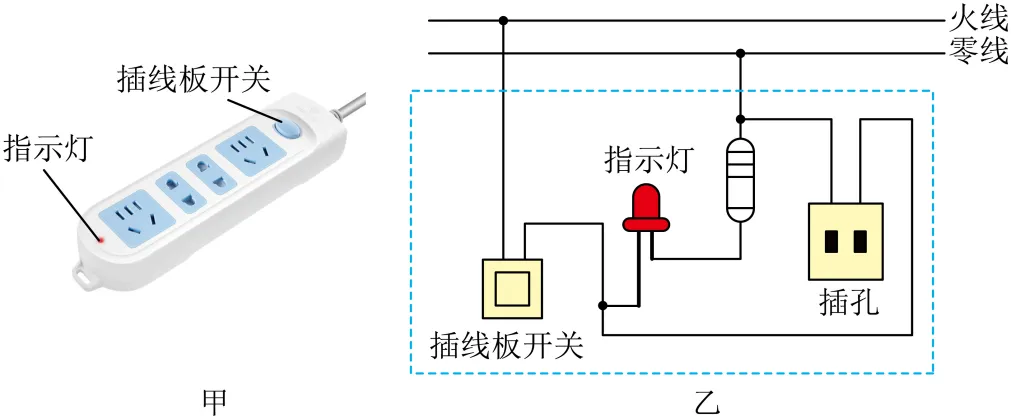 2025年湖北省武汉市中考理综物理试题(原卷版) 第20张