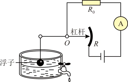2024年湖北省武汉市中考物理试题(原卷版) 第28张