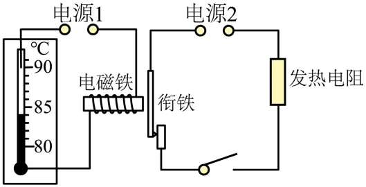 2024年湖北省武汉市中考物理试题(原卷版) 第36张