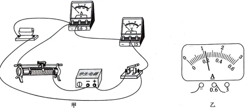 2024年湖北省武汉市中考物理试题(原卷版) 第40张