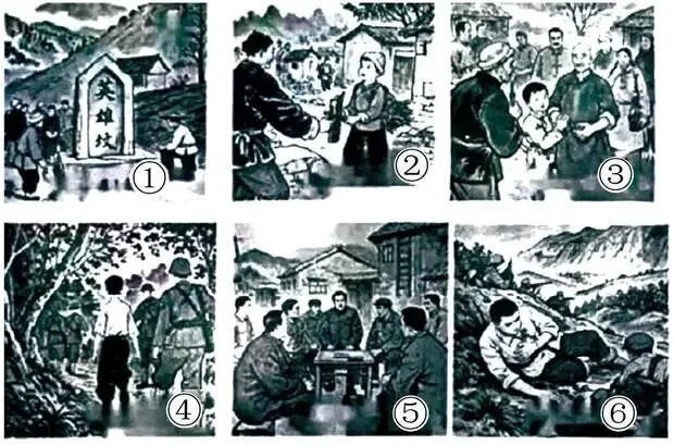 中考复习——伏笔 表现手法 专题练习2025 第1张