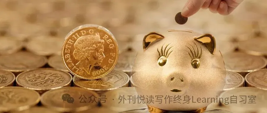 雅思写作真题精析:成功靠努力坚毅,还是金钱外表?——这篇雅思高分范文给出了答案~~ 第1张